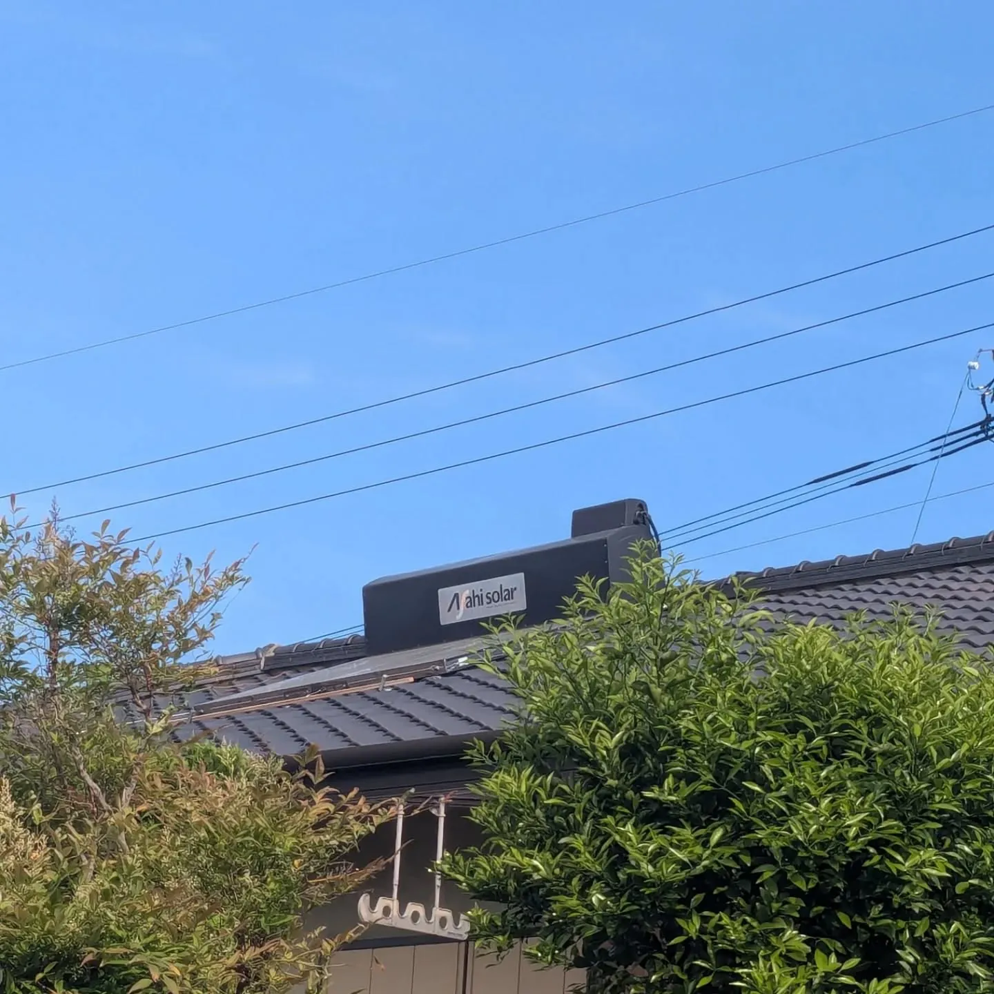 本日は、ネット検索でご縁を頂いた福智町のお客様のご依頼でソー...