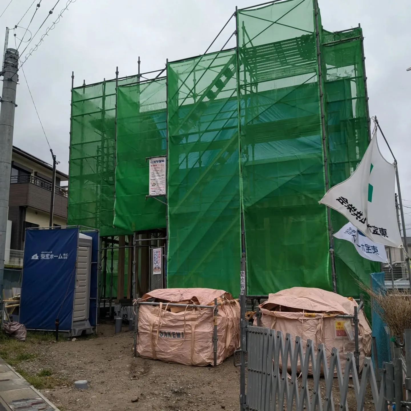 今週は門司（もんじ）さんの下請けで東宝ホーム､太宰府の現場で...