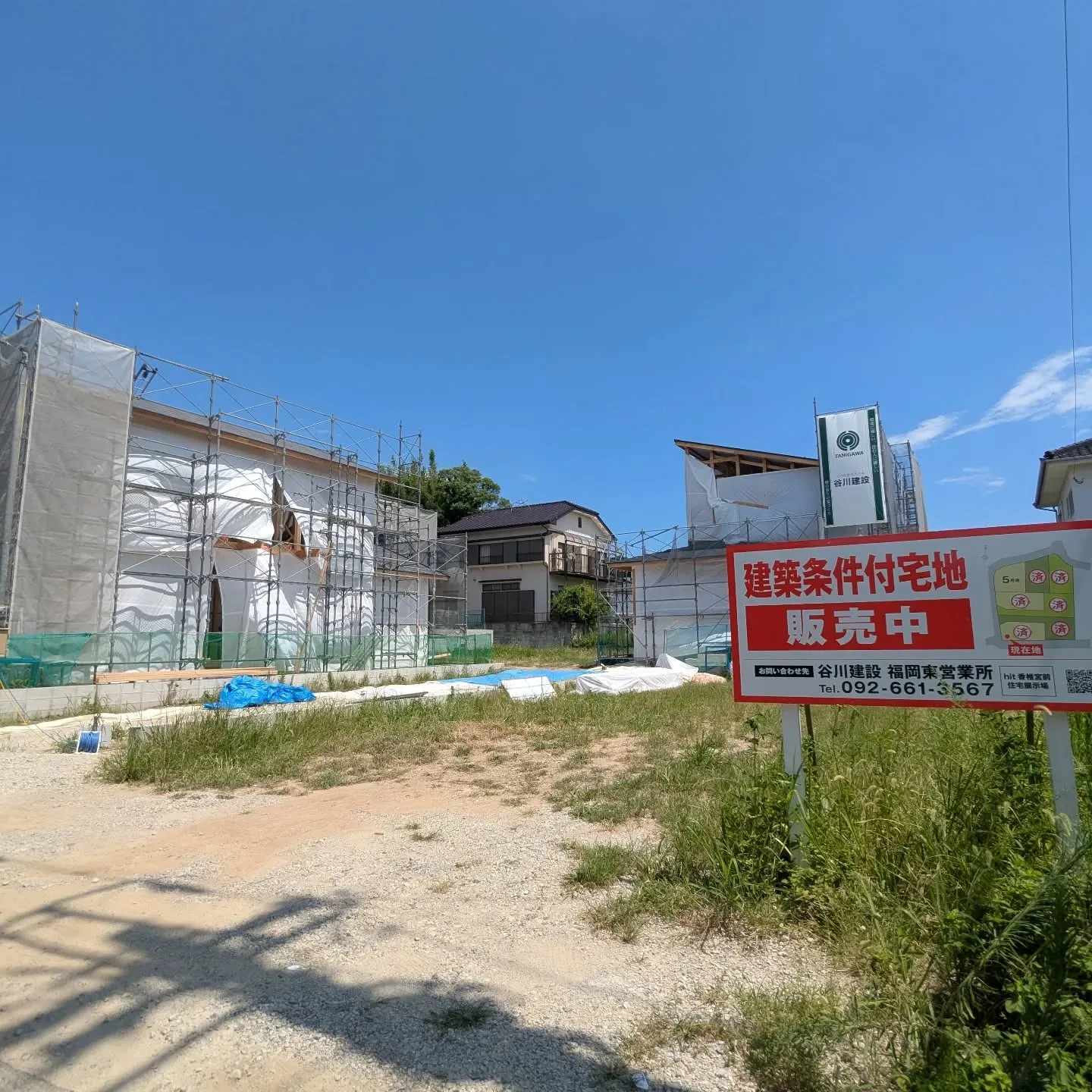 お盆明けから門司（もんじ）さんの下請けで谷川福岡２連棟で東区...